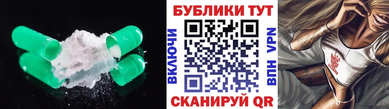 ЭКСТАЗИ Punisher  darknet наркотические препараты  Феодосия 