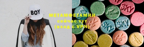 винт Аркадак