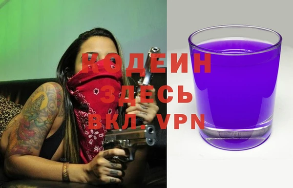 винт Аркадак