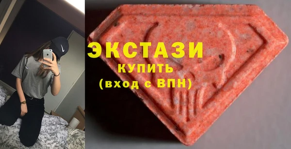 винт Аркадак