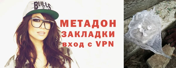 твердый Арсеньев