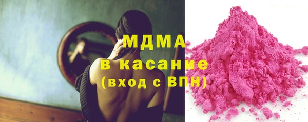 твердый Арсеньев
