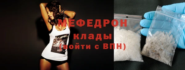 твердый Арсеньев