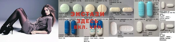 хмурый Алексеевка