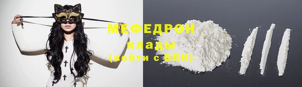 твердый Арсеньев