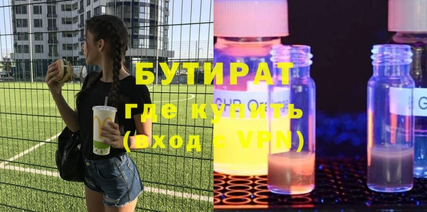 винт Аркадак
