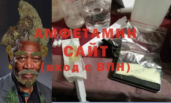 винт Аркадак