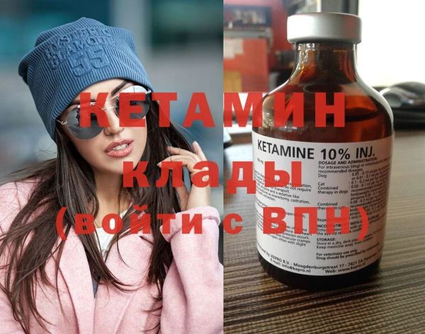 винт Аркадак