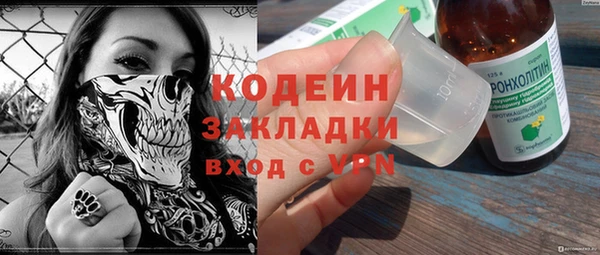 винт Аркадак
