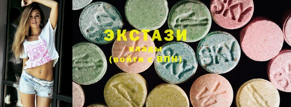твердый Арсеньев