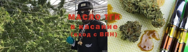 ALPHA-PVP Армянск