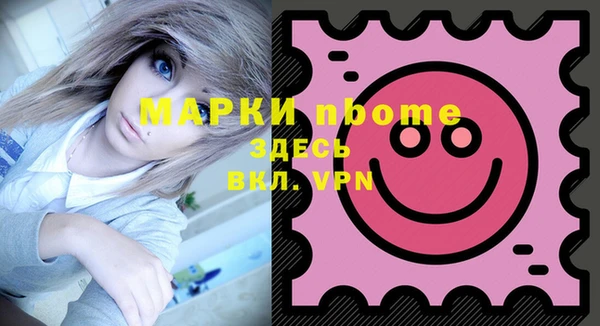 винт Аркадак