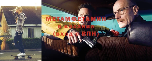винт Аркадак