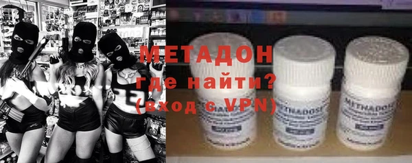 винт Аркадак