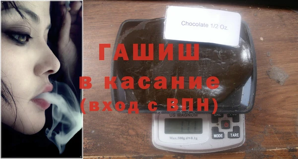 винт Аркадак
