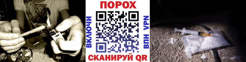 МЕТАМФЕТАМИН винт  сколько стоит  Феодосия 